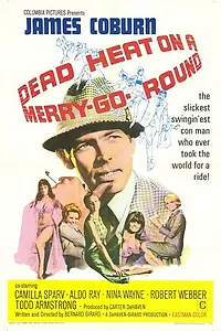 Главный постер фильма «Смертельный жар на карусели (1966)»