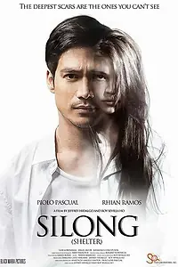 Постер к фильму «Silong (2015)»