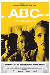 Постер к фильму «Азбука (2013)»