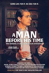 Постер к фильму «A Man Before His Time (2015)»