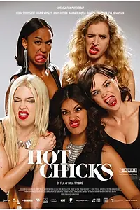 Главный постер фильма «Горячие цыпочки (2014)»