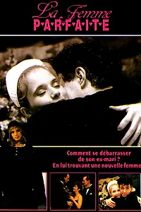 Постер к фильму «Сладкая месть (1990)»