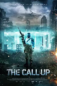 Постер к фильму «Призыв (2016)»