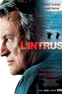 Главный постер фильма «Незваный гость (2004)»