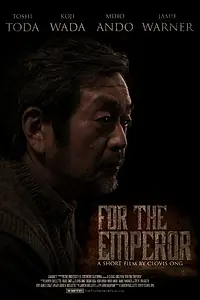 Постер к фильму «For the Emperor (2014)»