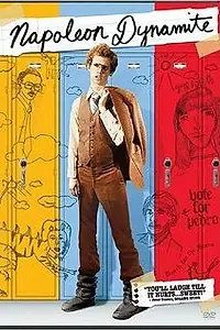 Постер к фильму «Парик (2003)»