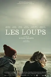 Постер к фильму «Волки (2014)»