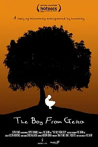 Главный постер фильма «The Boy from Geita (2014)»