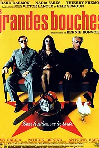 Постер к фильму «Большие рты (1999)»