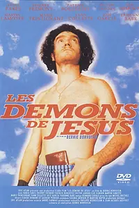 Главный постер фильма «Демоны Иисуса (1997)»