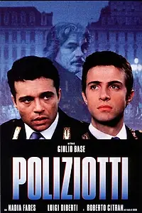 Постер к фильму «Полицейские (1995)»