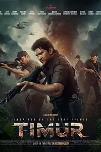 Постер к фильму «Тимур (2025)»