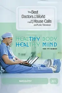 Постер к фильму «Narcolepsy (2014)»