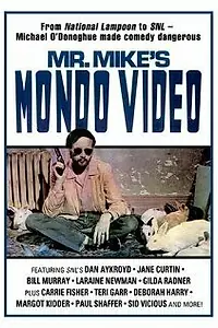Главный постер фильма «Видео мистера Майка Мондо (1979)»