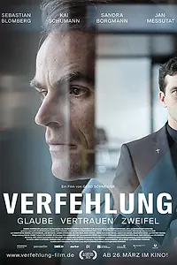 Главный постер фильма «Проступок (2015)»