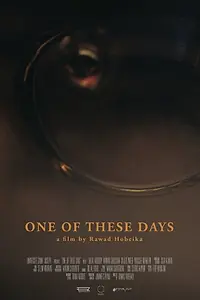 Постер к фильму «One of These Days (2014)»