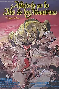 Постер к фильму «Тайна острова чудовищ (1981)»
