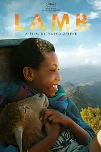 Главный постер фильма «Ягнёнок (2015)»