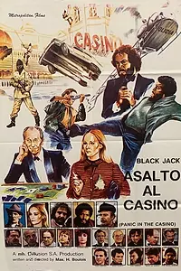 Постер к фильму «Нападение на казино (1981)»