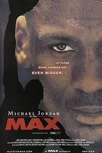 Постер к фильму «Майкл Джордан (2000)»