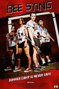 Постер к фильму «Bee Sting (2014)»
