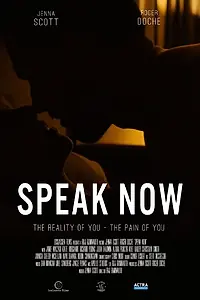 Постер к фильму «Speak Now (2015)»