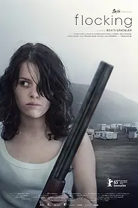 Постер к фильму «Стая (2015)»