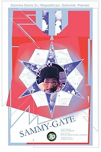 Постер к фильму «Sammy-Gate (2020)»
