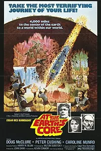 Главный постер фильма «Путешествие к центру Земли (1976)»