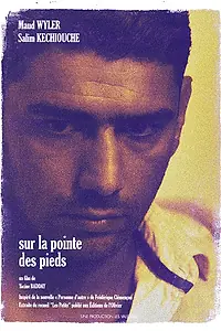 Главный постер фильма «Sur la pointe des pieds (2015)»