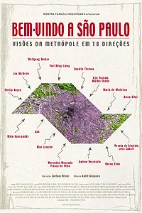 Главный постер фильма «Добро пожаловать в Сан-Паулу (2004)»