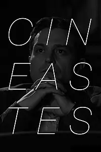 Постер к фильму «Cineastes (2014)»