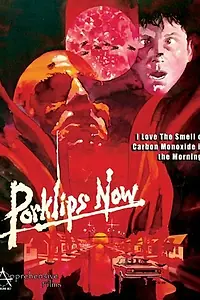 Главный постер фильма «Porklips Now (1980)»