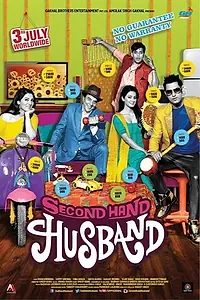Постер к фильму «Second Hand Husband (2015)»