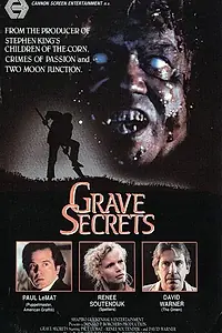 Главный постер фильма «Секреты склепа (1989)»