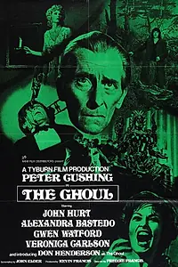 Постер к фильму «Упырь (1975)»
