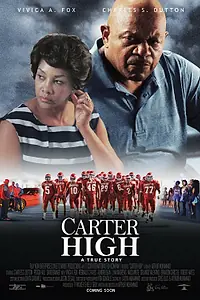 Главный постер фильма «Средняя школа Картер (2015)»