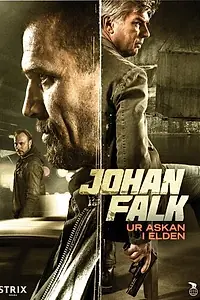 Постер к фильму «Йохан Фальк: В пекло (2015)»