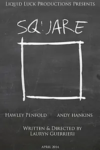 Постер к фильму «Square (2014)»
