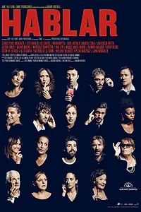 Постер к фильму «Говорить (2015)»