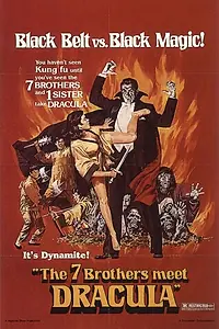 Постер к фильму «Легенда о семи золотых вампирах (1974)»