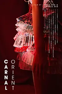 Постер к фильму «Carnal Orient (2016)»