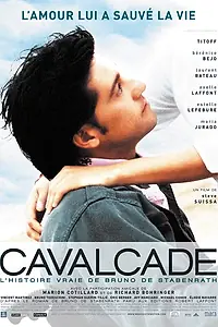 Постер к фильму «Кавалькада (2005)»