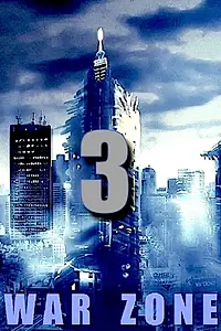 Главный постер фильма «Зона военных действий 3 (2012)»