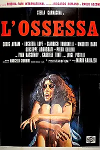 Постер к фильму «Одержимая (1974)»