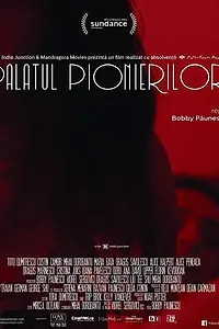 Постер к фильму «Pioneers' Palace (2015)»
