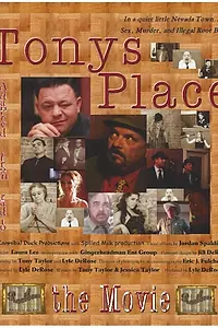 Постер к фильму «Tony's Place (2015)»