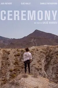 Постер к фильму «Церемония (2014)»
