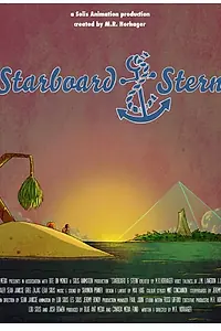 Постер к мультфильму «Starboard & Stern (2014)»