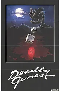 Постер к фильму «Смертельные игры (1982)»